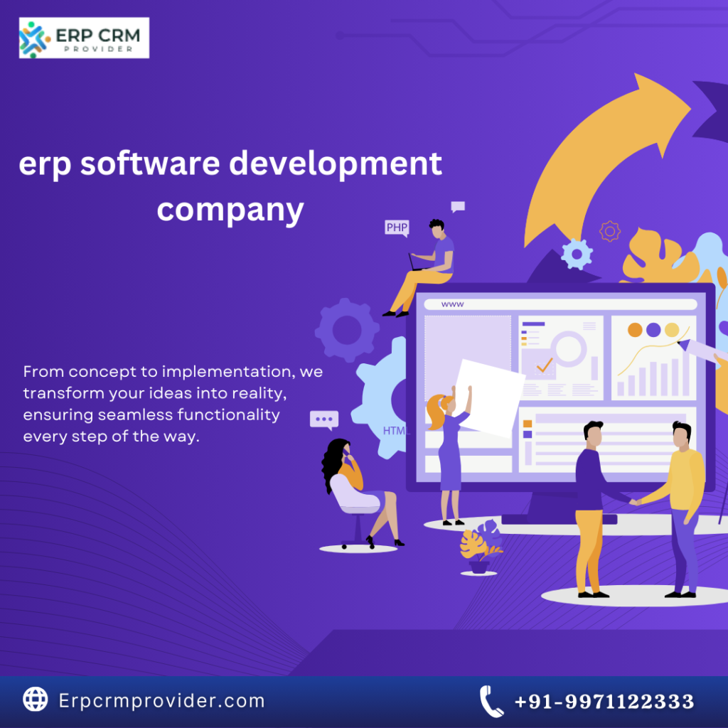 erp software